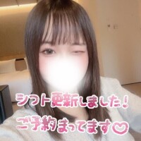 ??シフトあげました??