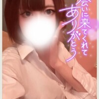 重なり愛?