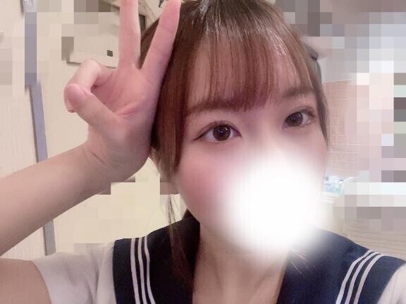 ??おやねねなさい??