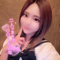 ?待ってるよ?