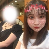 ??おやねねなさい??