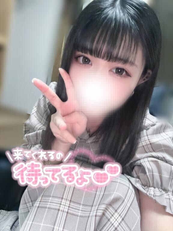 ?出勤予定?