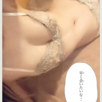 遅くなりましたが?