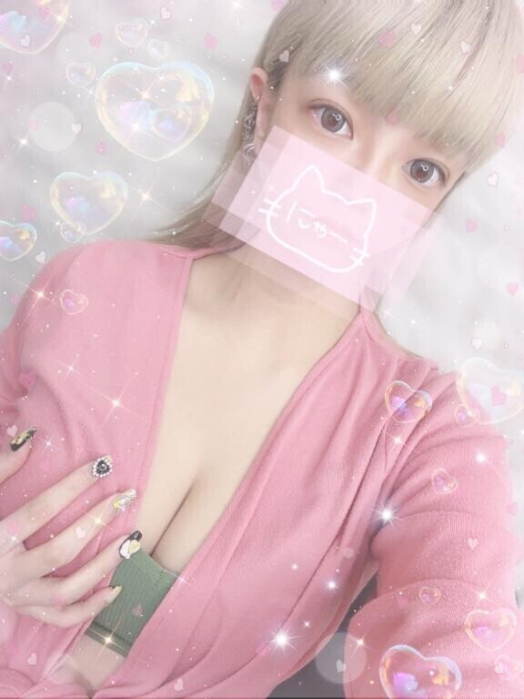 刺激が・・・?