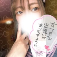 昨日も今日も??