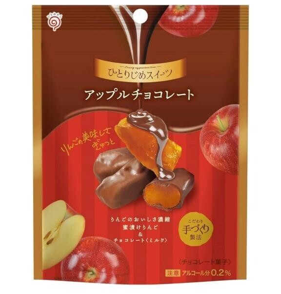 ??見つけてください??