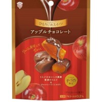 ??見つけてください??