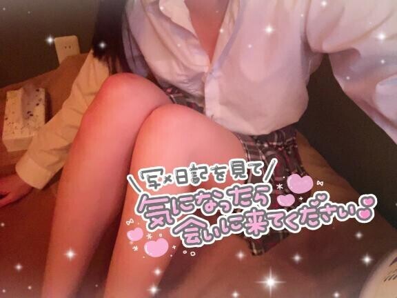 3日間??
