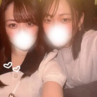 えり