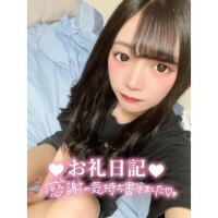 とあまる【特待生】