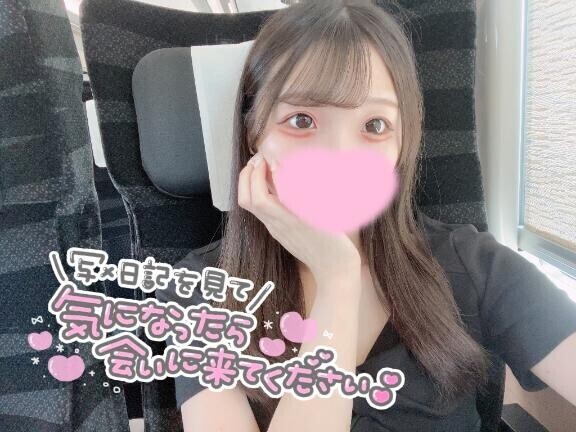 16時まで?