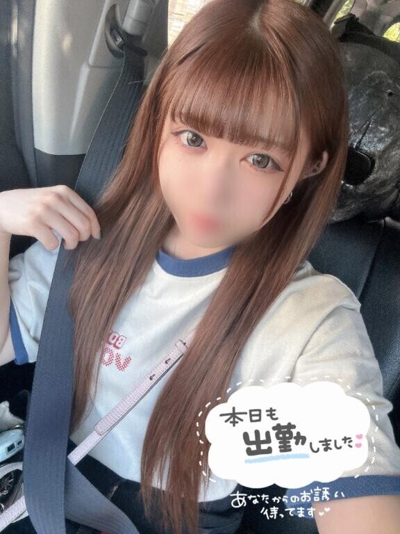 しゅ?