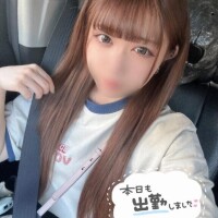 しゅ?