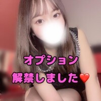 ねね【特待生】