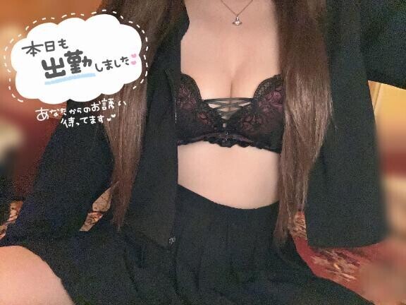 しゅ?