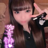 りの