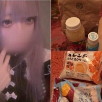 ありがとうございました?