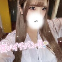 ちょうだい???