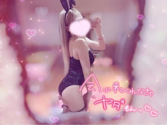 虜???