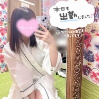 シてきた?