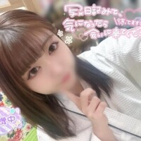 たーいきっ