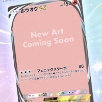 さな【特待生】