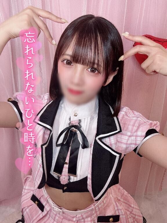 会いたいな??
