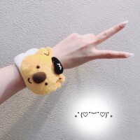 れいな