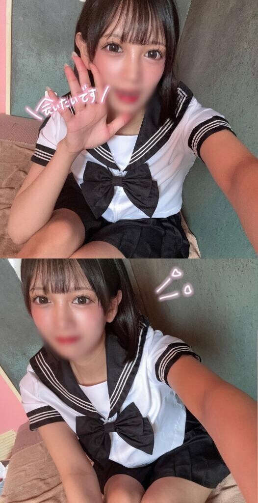 学園天国?