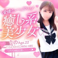 ?次回出勤