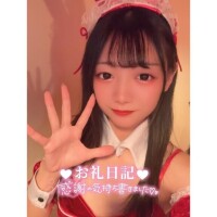 とあまる【特待生】