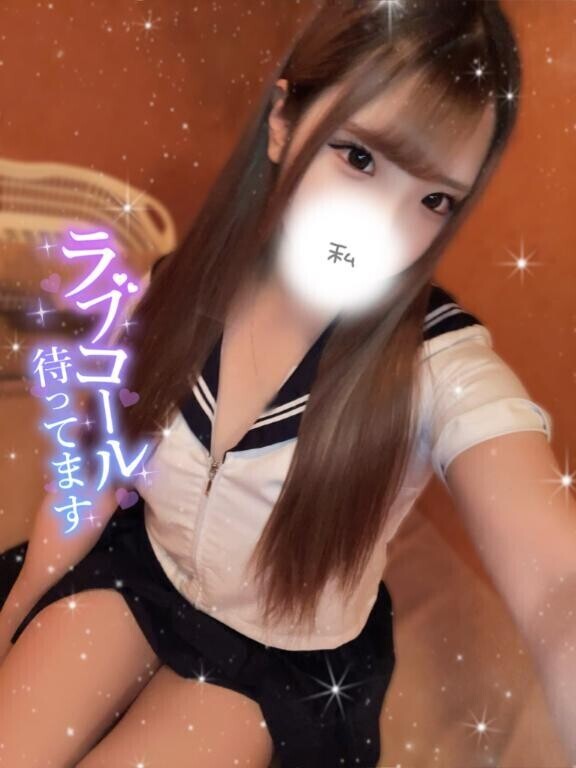 もっともっと???