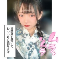 ?念願の…???