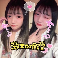 ?推し活してきた???