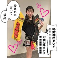 ?推しが尊いッ…???