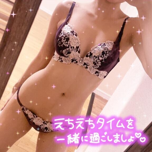???出勤???