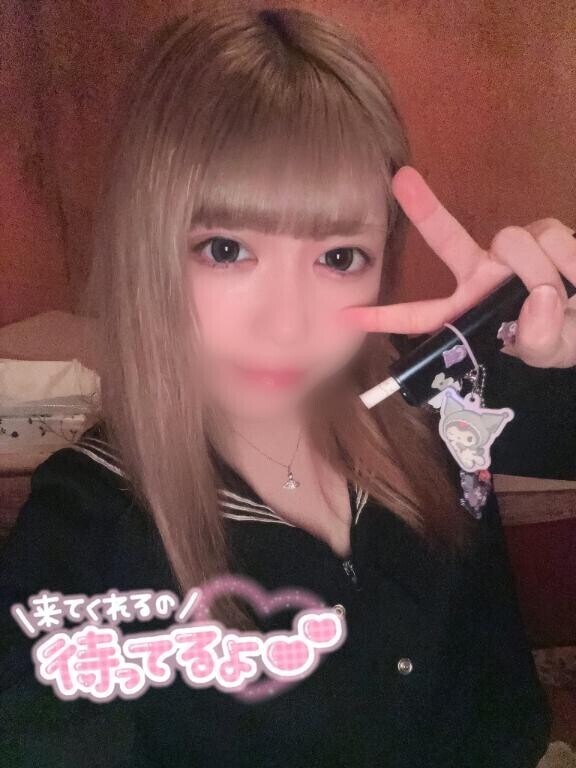 しゅ??