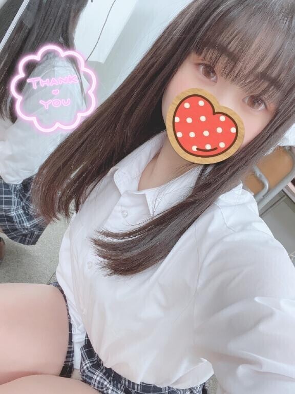 お礼日記?