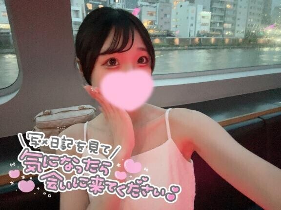 今日と明日?