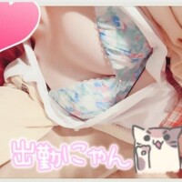 やえ