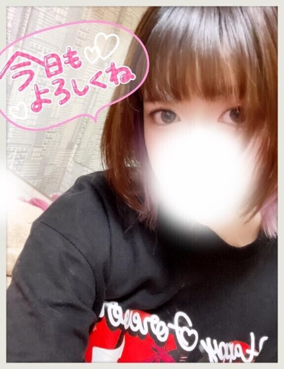 もう、わすれらないね?