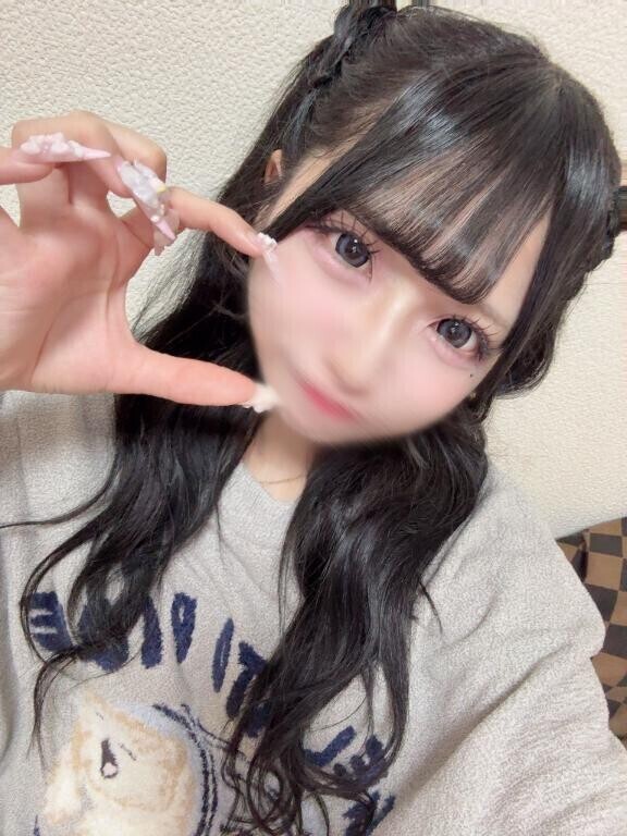 きょうとあした?