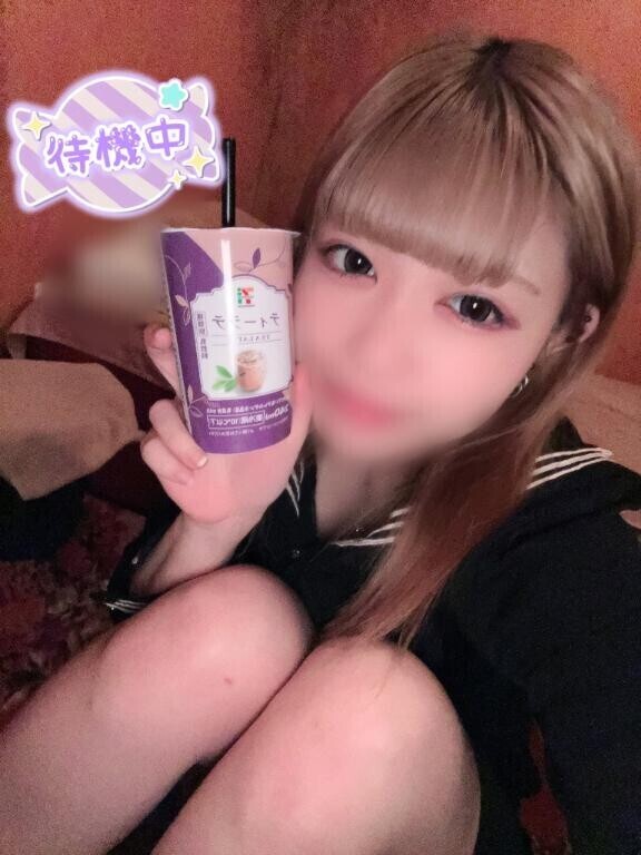 たいきちゅ～