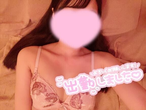 2日目?