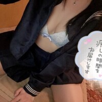 むいかめっ