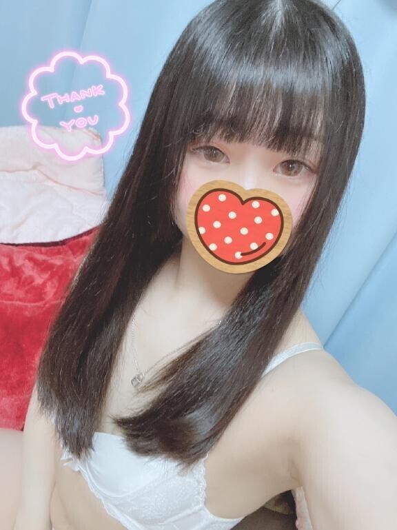 ありがとう?