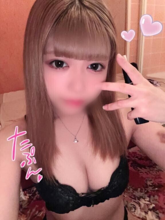 ひと枠?