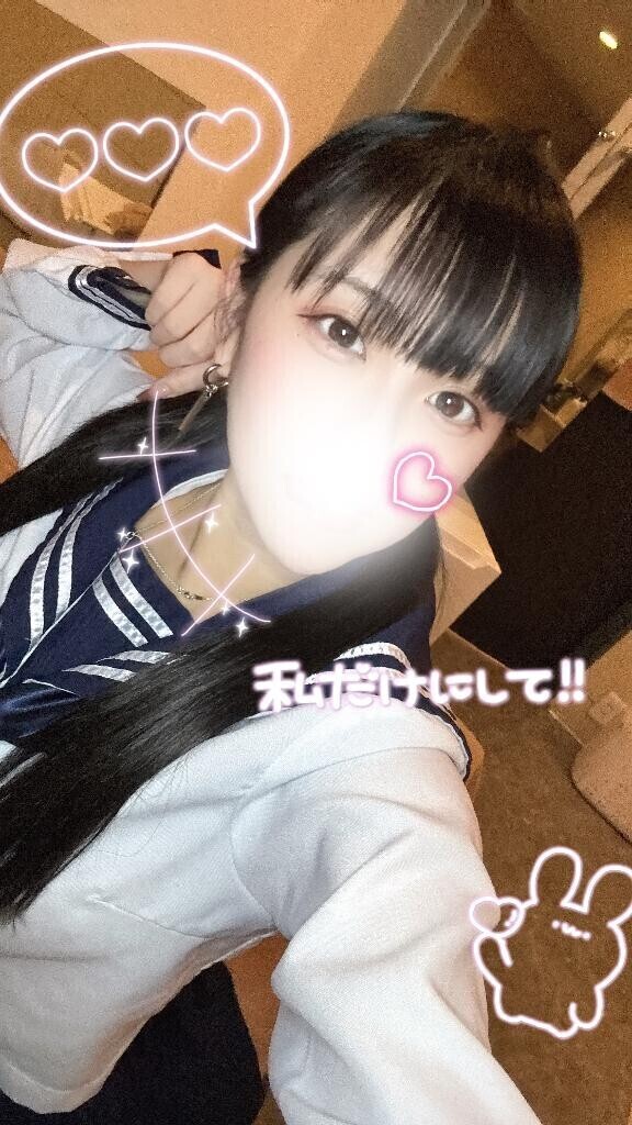 お兄さんと授業しよっ??