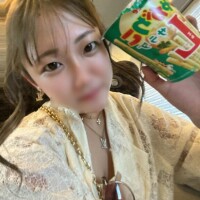 ?悦び?