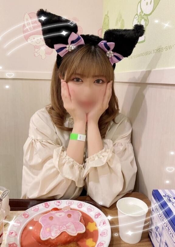ふつかめっ